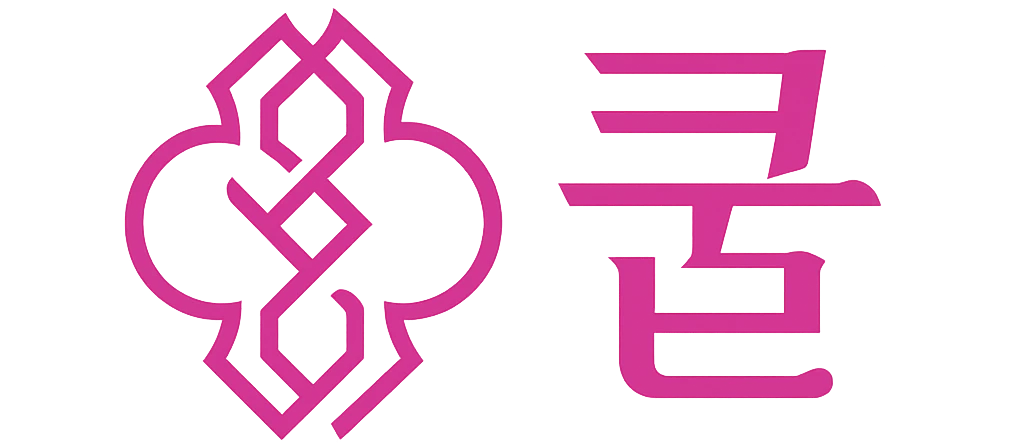 쿨